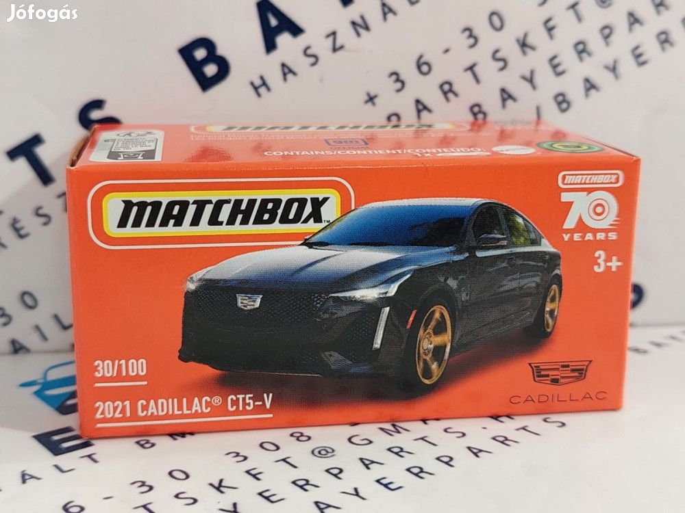 Cadillac CT5-V (2021) - 30/100 -  Matchbox - 1:64