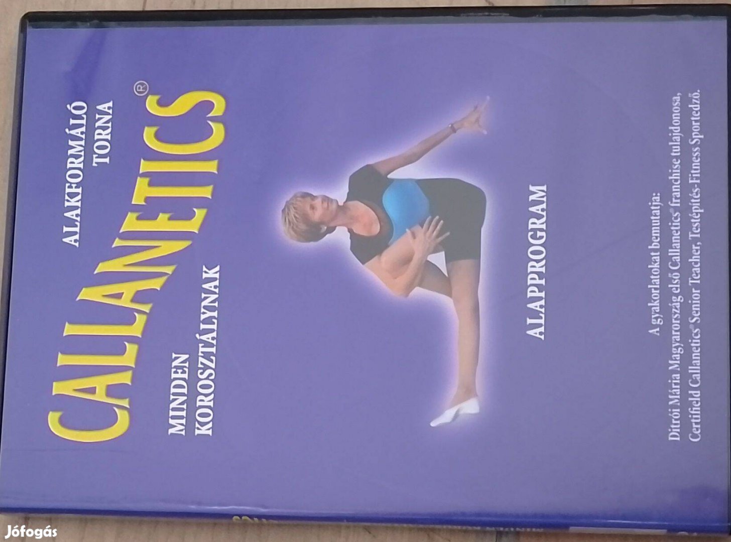 Callanetics Alapprogram, Alakformáló torna DVD lemez