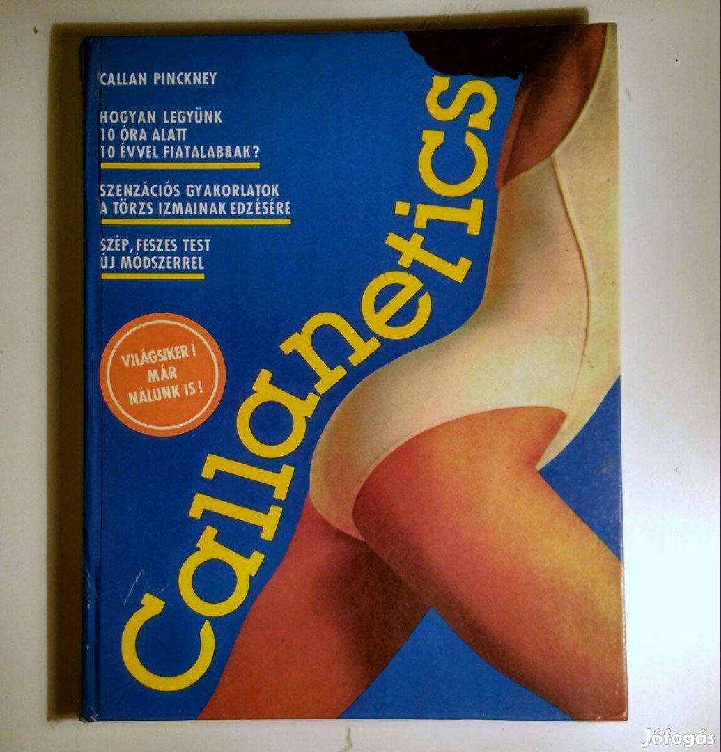 Callanetics (Callan Pinckney) 1995 (9kép+tartalom)