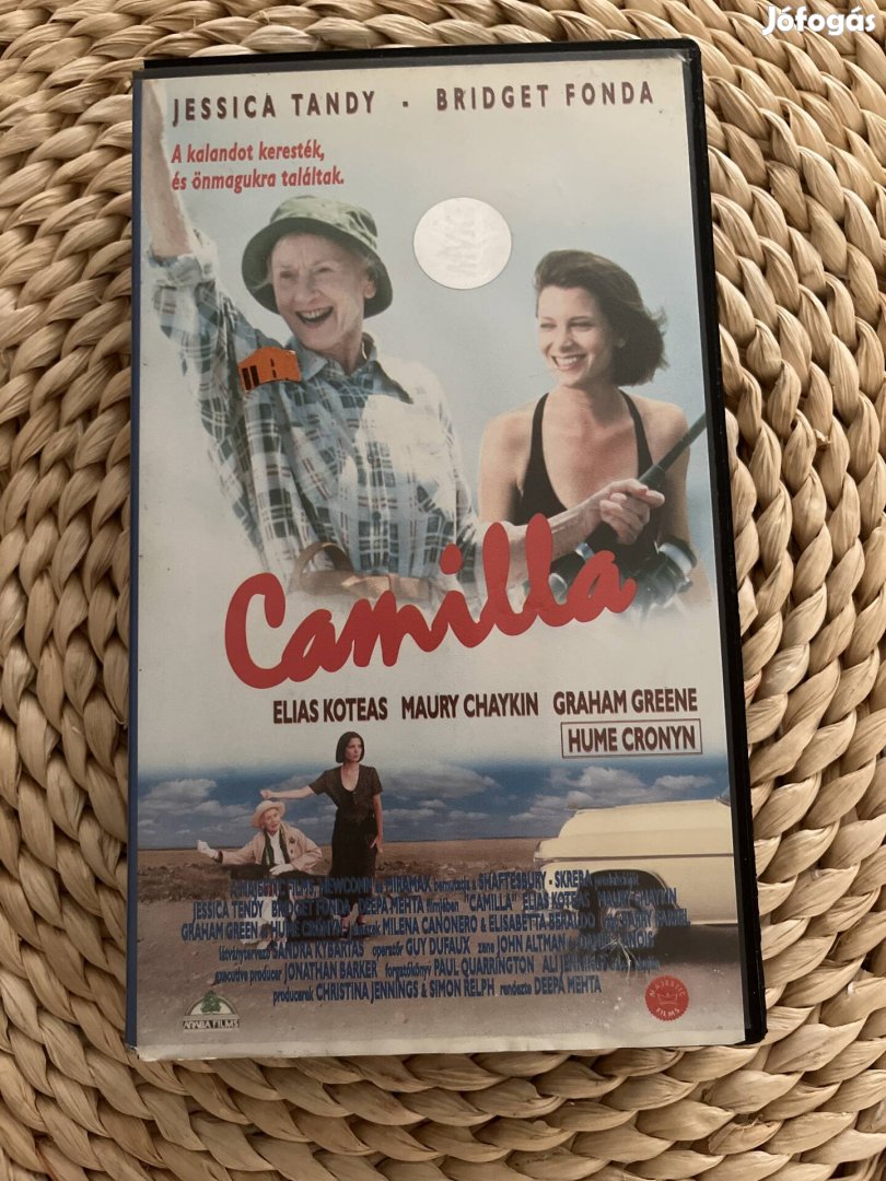 Camilla vhs  