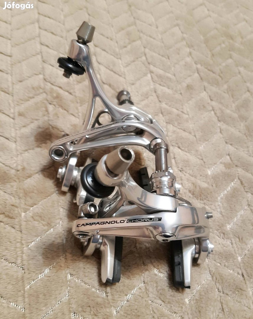 Campagnolo Chorus Skeleton országúti patkófék szett, új állapotú!