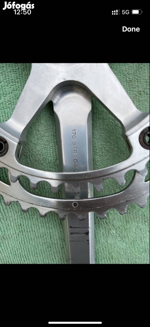 Campagnolo Super Record