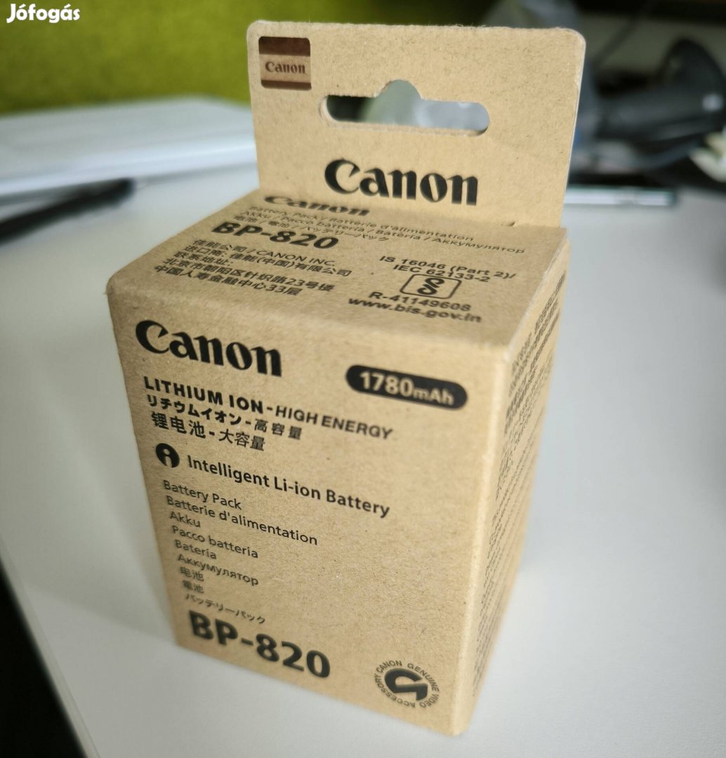 Canon BP-820 akku