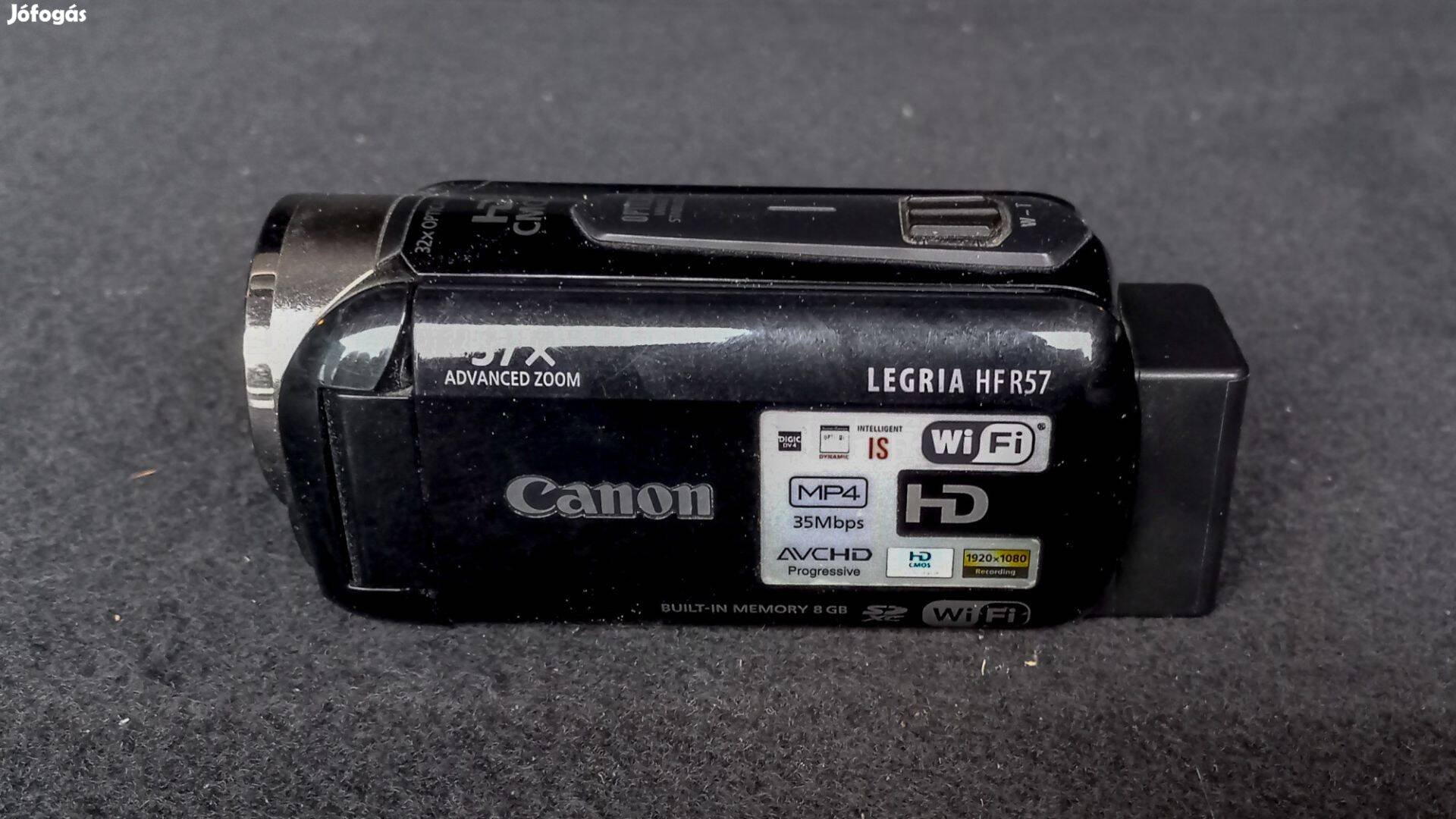 Canon Legria HF R57