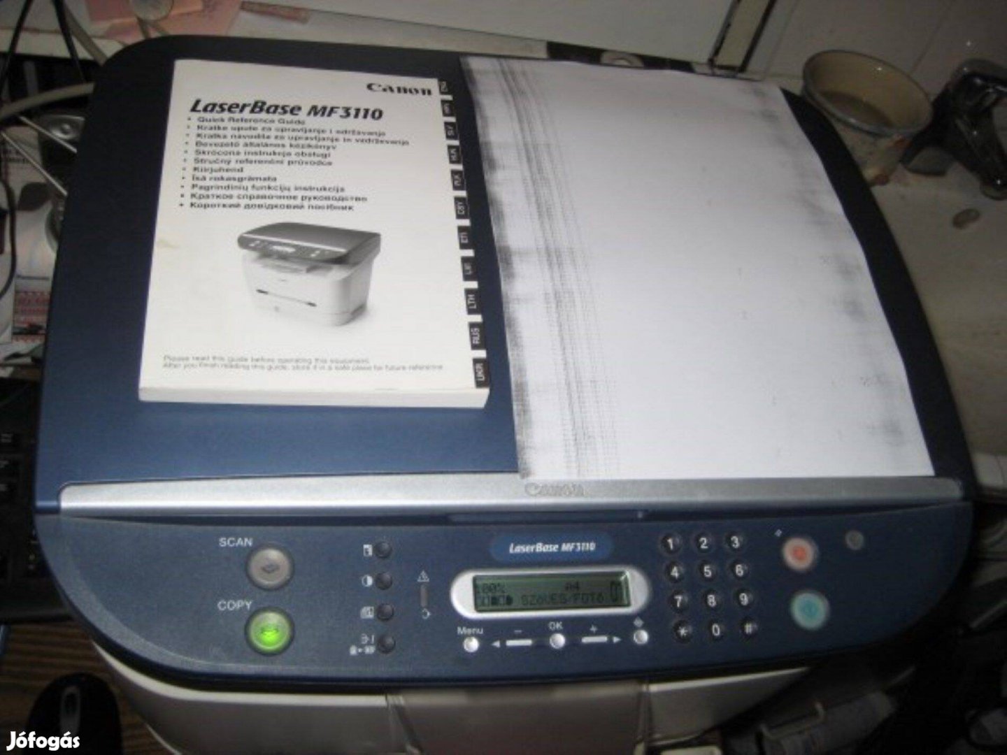 Canon MF3110 multifunkciós lézer nyomtató