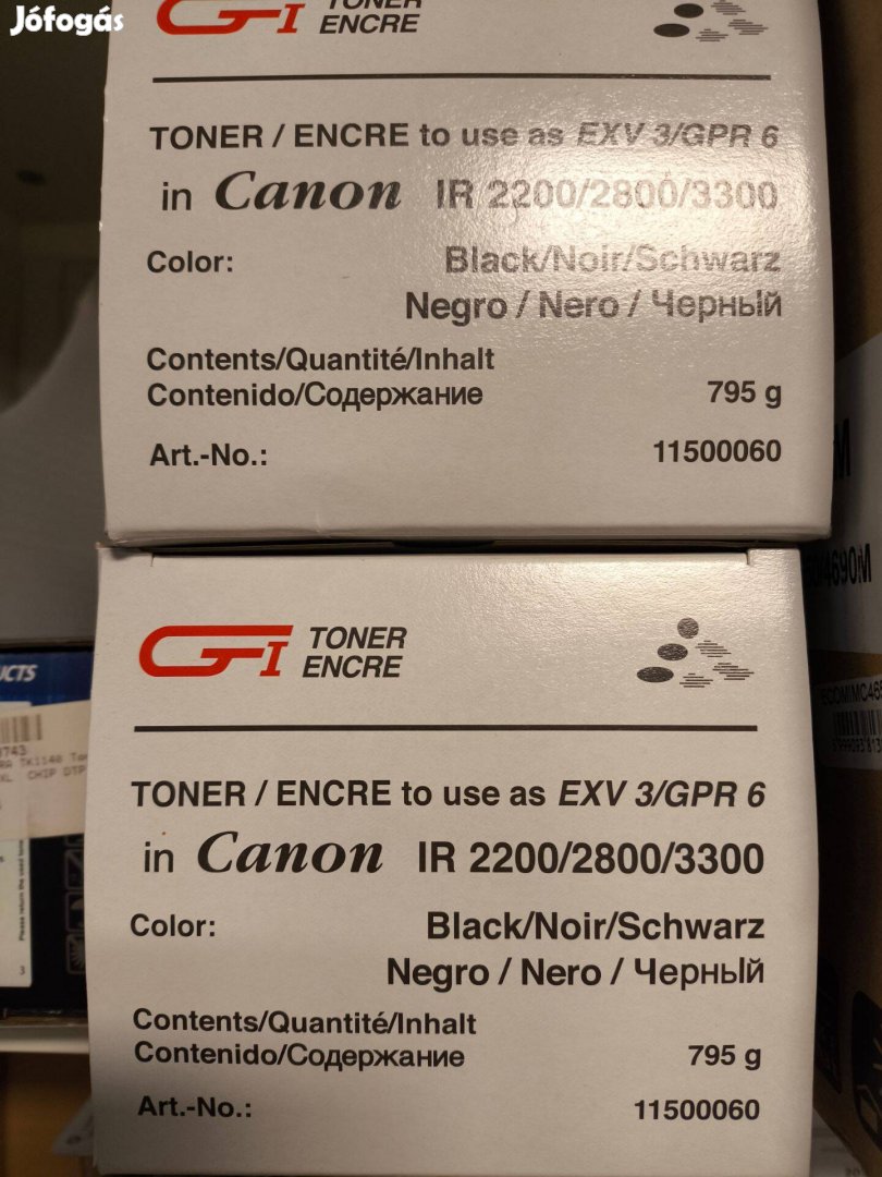 Canon Toner (IR 2200/2220/2800/3300/3320/5000/6000)