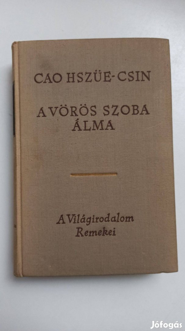 Cao Hszüe-Csin - A vörös szoba álma