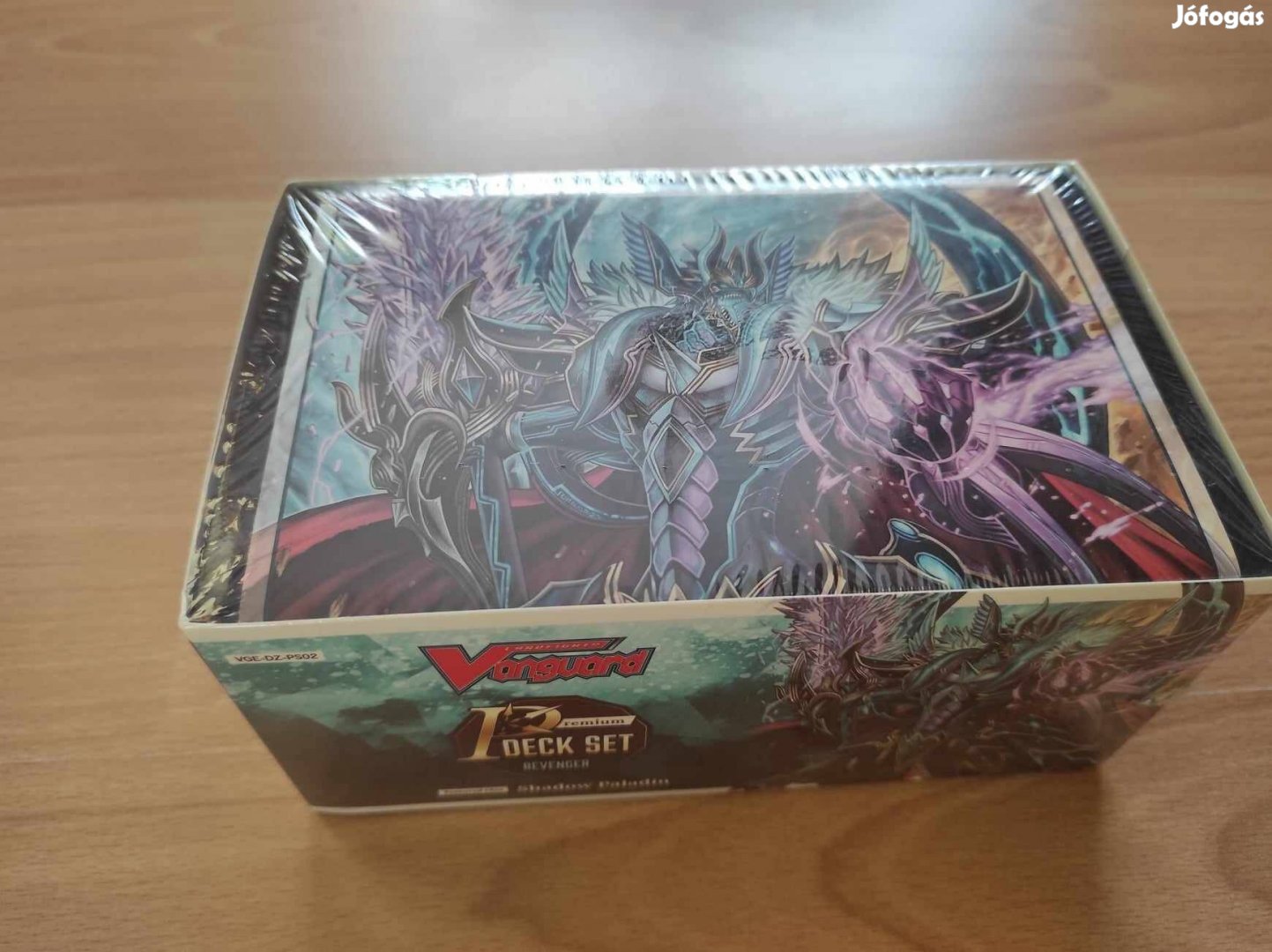 Cardfight!! Vanguard - DZ Premium Deckset 02: Revenger