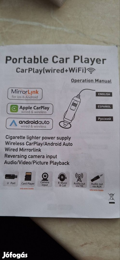 Carplay 7 " 