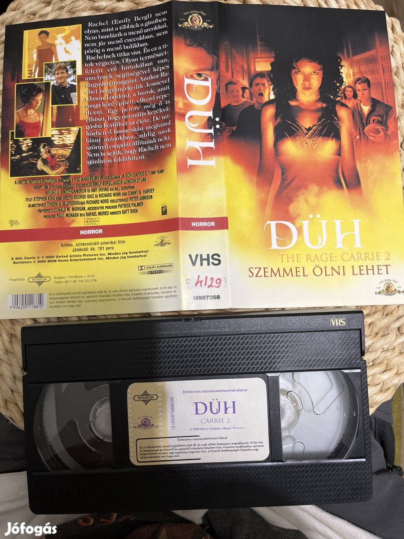 Carria 2 vhs.  