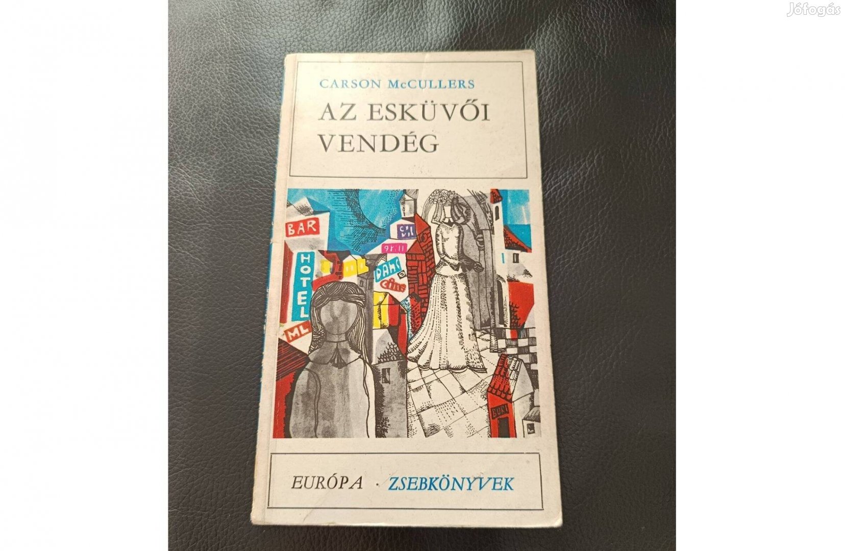 Carson Mccullers : Az esküvői vendég