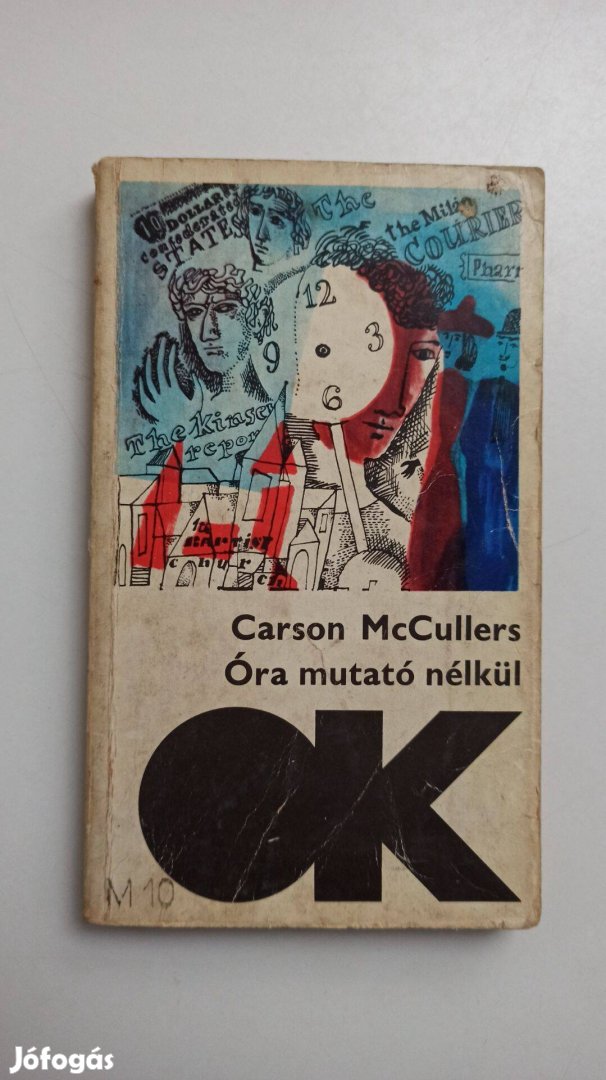 Carson Mccullers - Óra mutató nélkül