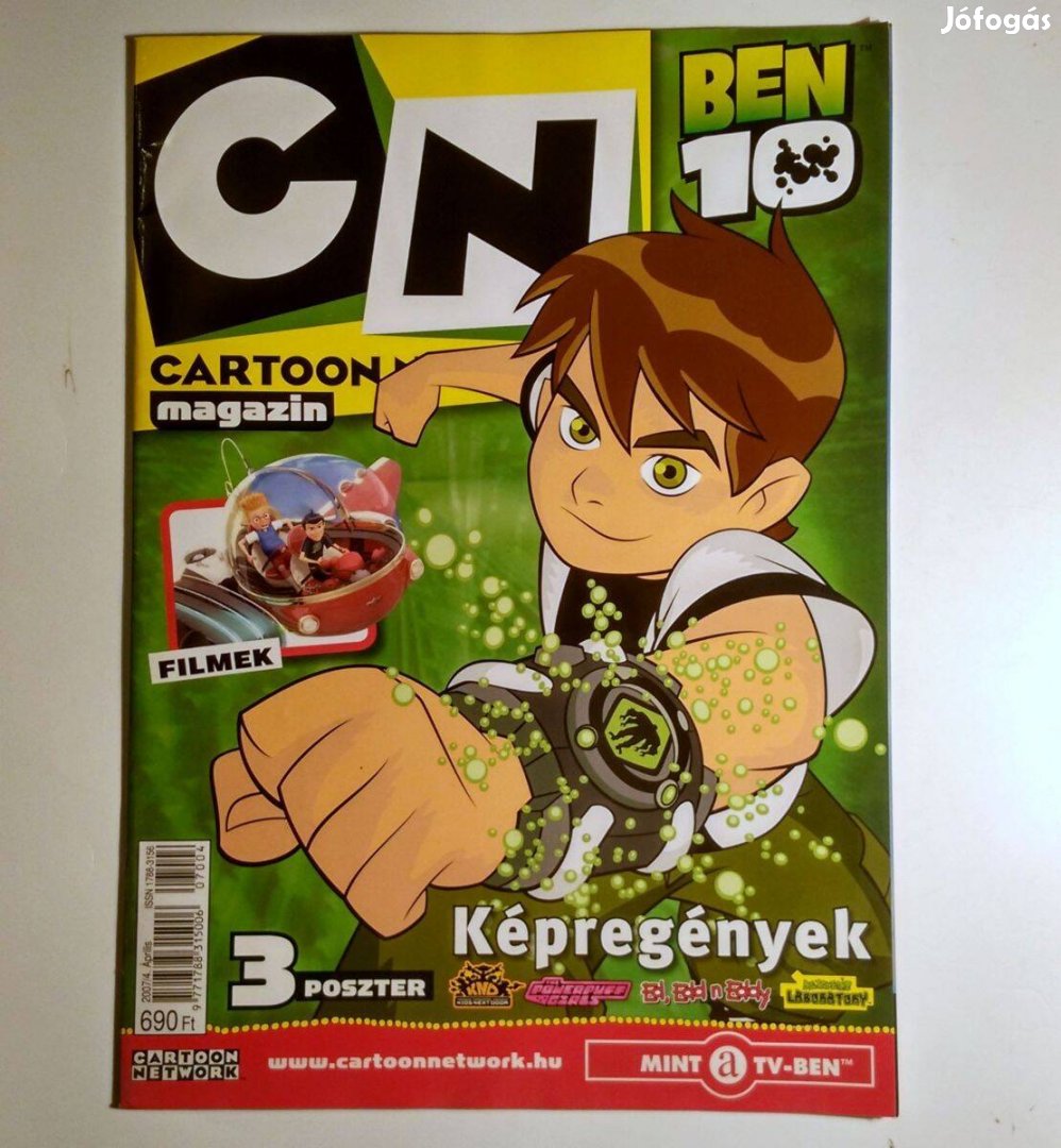 Cartoon Network Magazin 2007/4 Április (poszterral) 8kép+tartalom