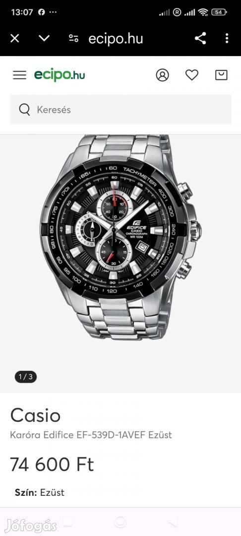 Casio Edifice EF539D-1Avudf