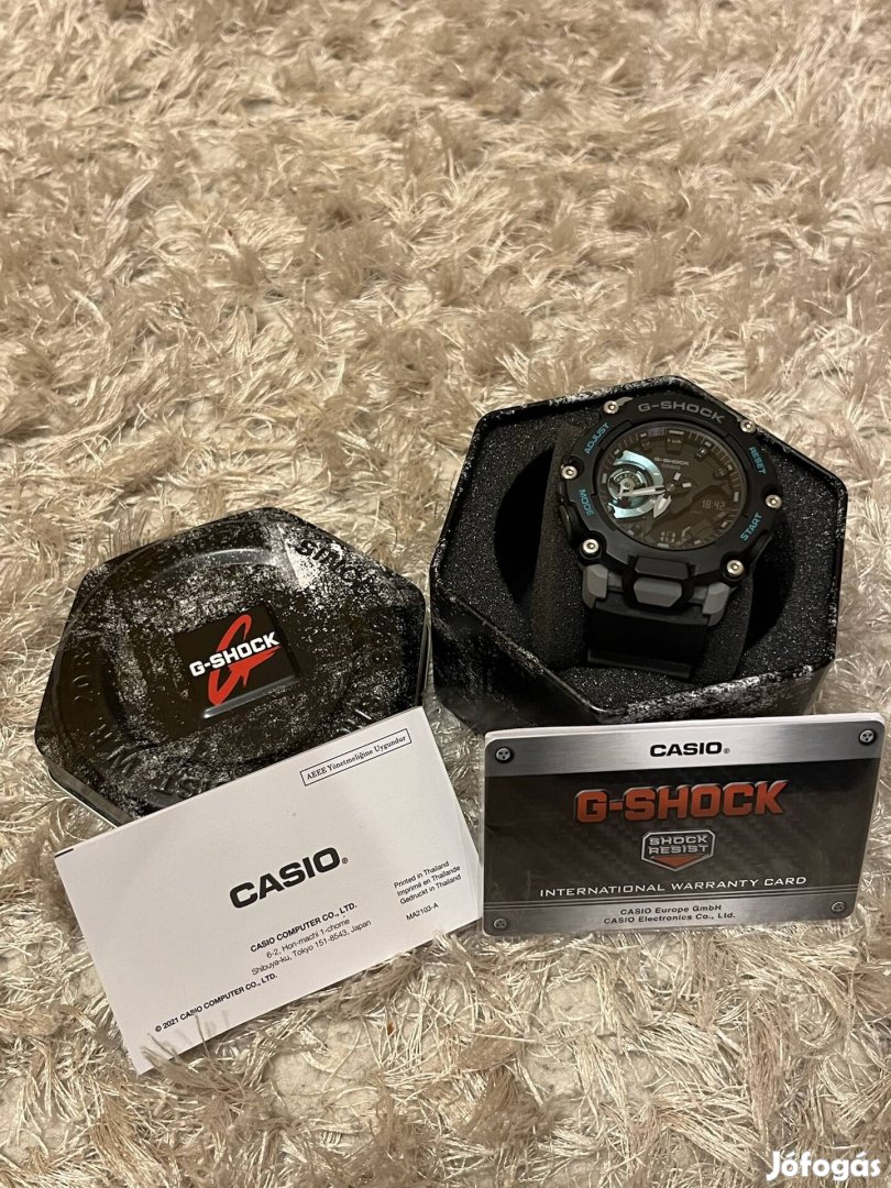 Casio G-Shock 2200M