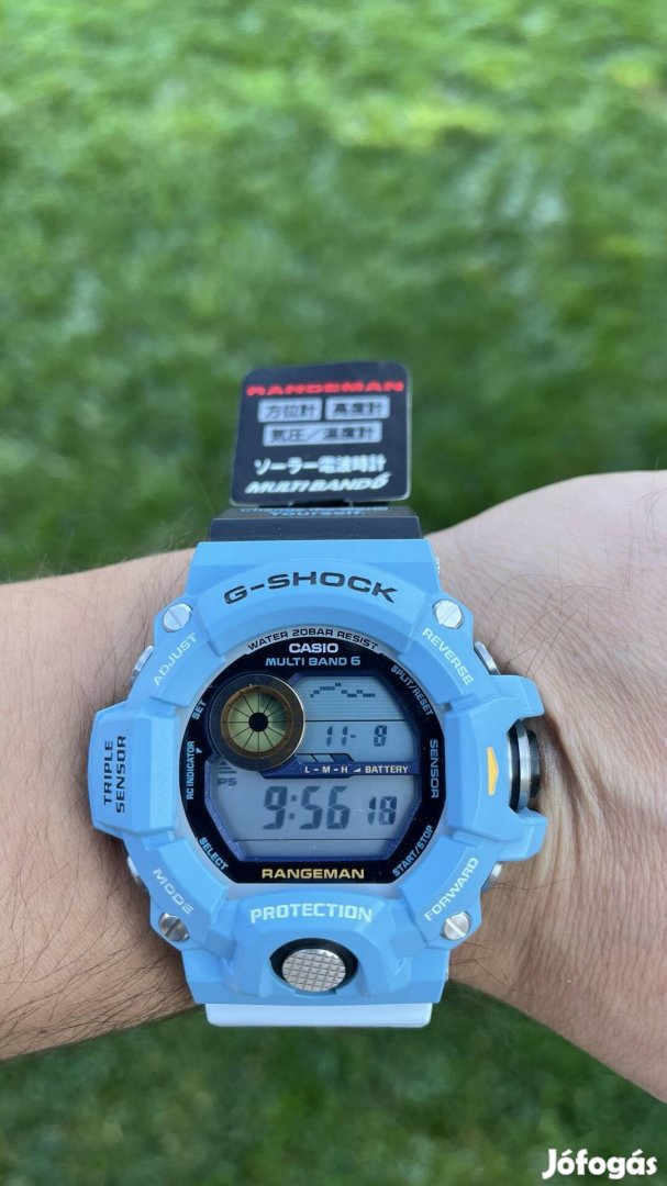 Casio G-Shock 9400 / 9408