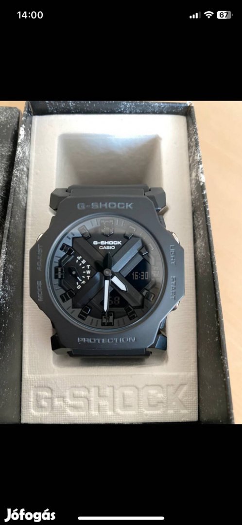 Casio G-Shock GA-2300