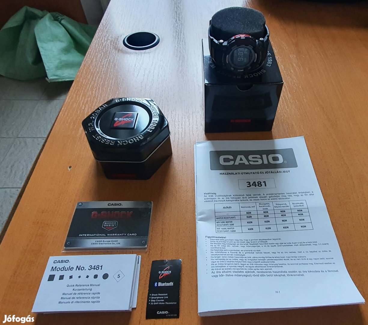 Casio G-Shock GBD-100-1 ER