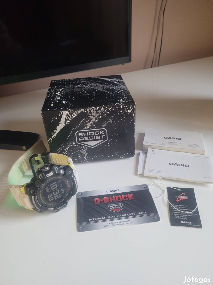 Casio G-Shock