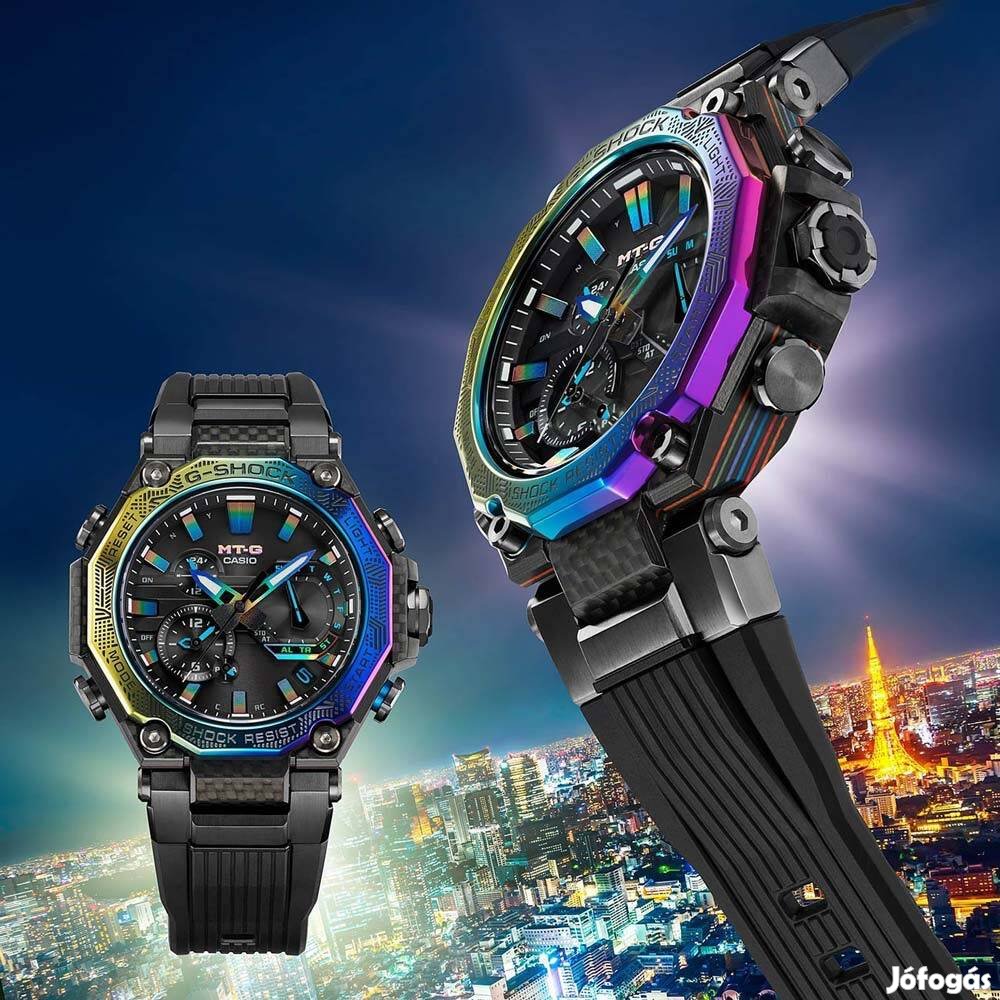 Casio G-Shock MTG B2000YR