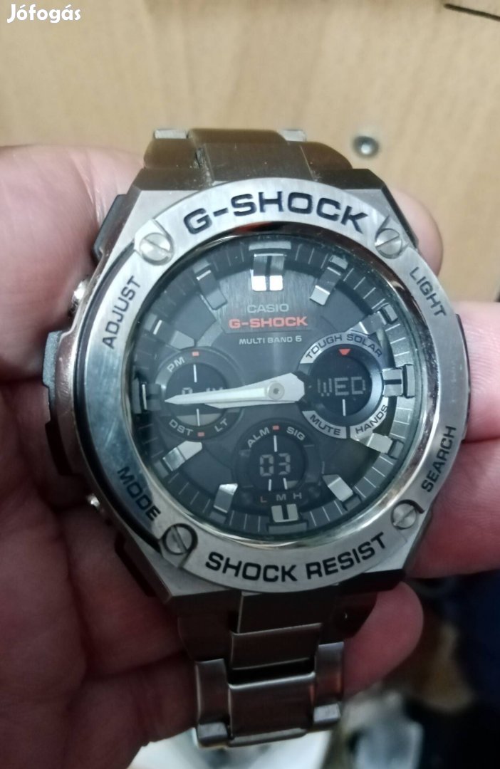 Casio g shock