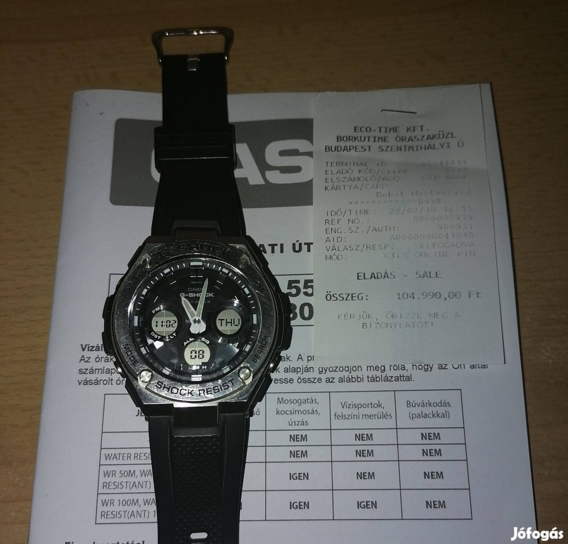 Casio g-shock GST-W110