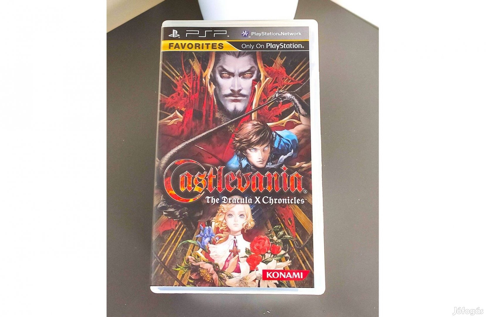 Castlevania The Dracula X Chronicles (PSP) játék