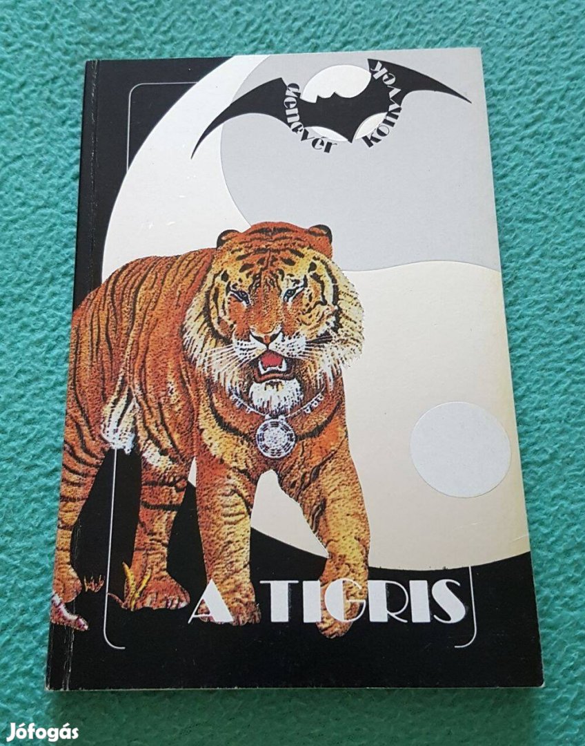 Catherine Aubier A Tigris - A kínai horoszkóp könyv