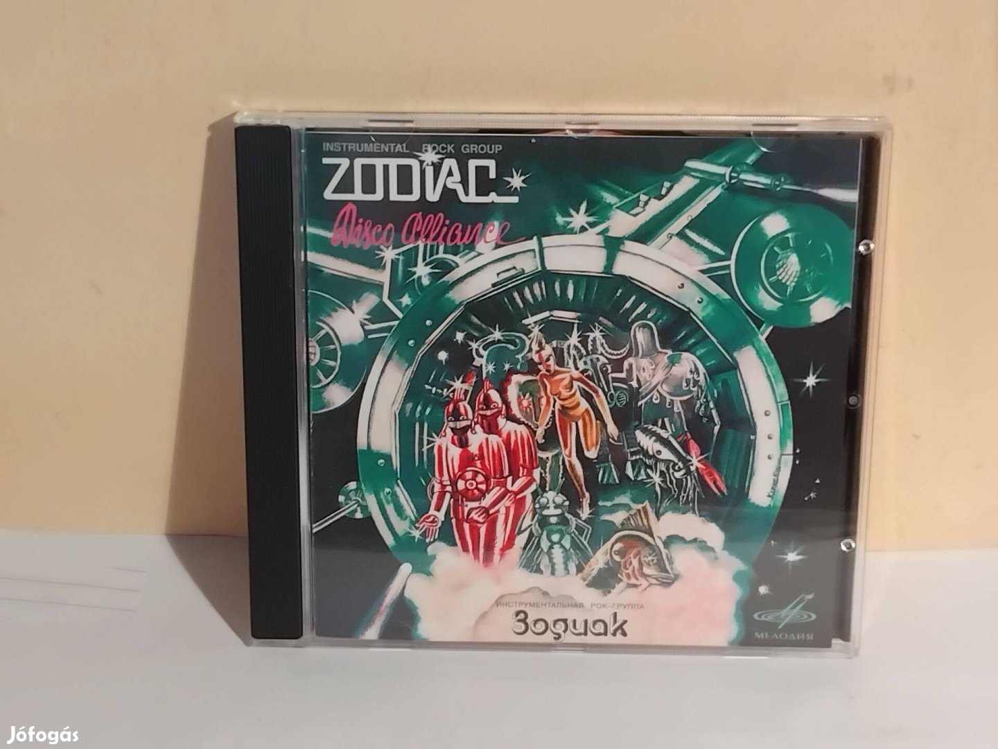 Cd Zodiac Disco Alliance