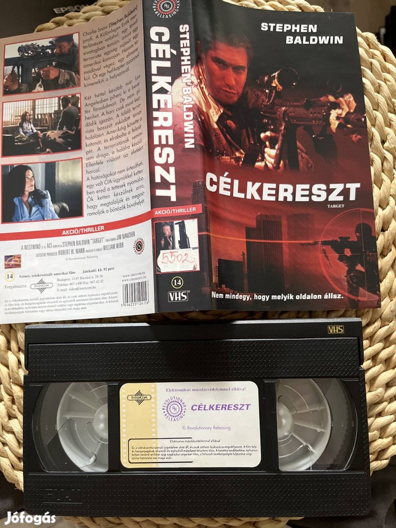 Célkereszt vhs