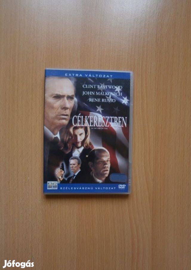 Célkeresztben DVD