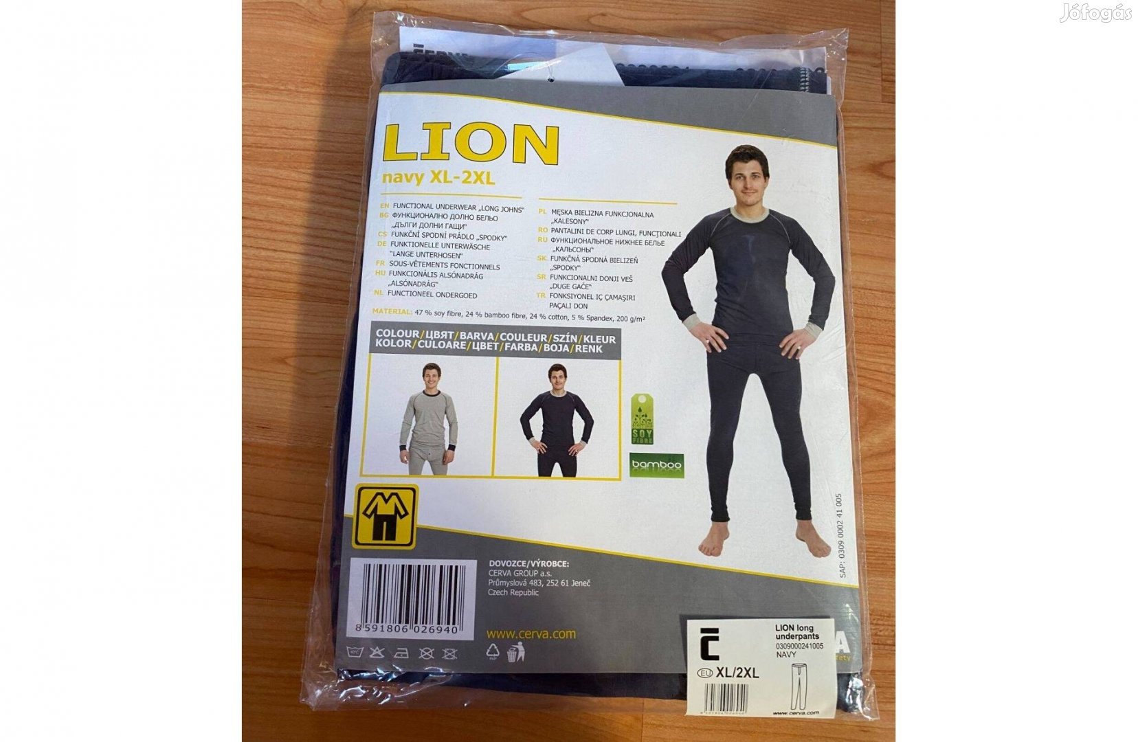 Cerva Lion jégeralsó XL-2XL sötétkék ,új,Posta megoldható