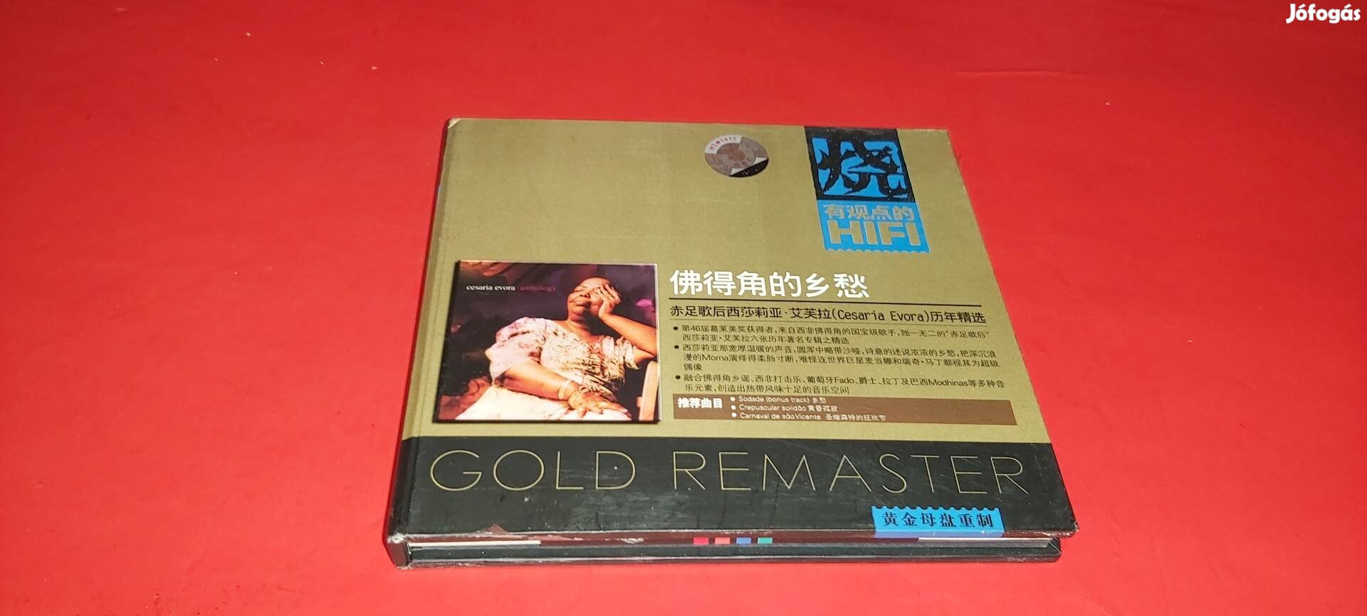 Cesaria Evora Anthology Gold Remaster Cd 2004  Kina