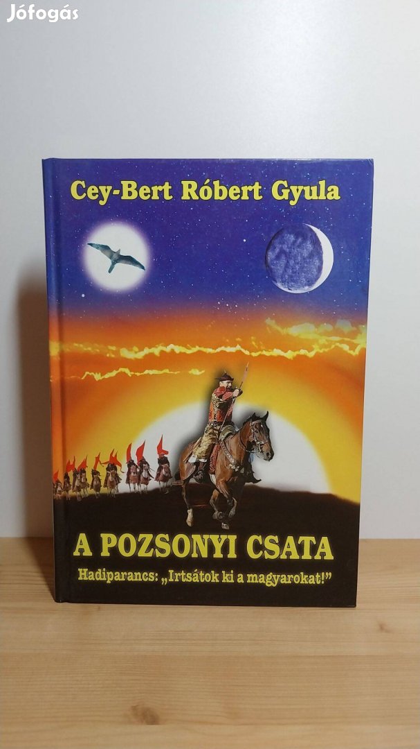 Cey-Bert Róbert Gyula: A pozsonyi csata