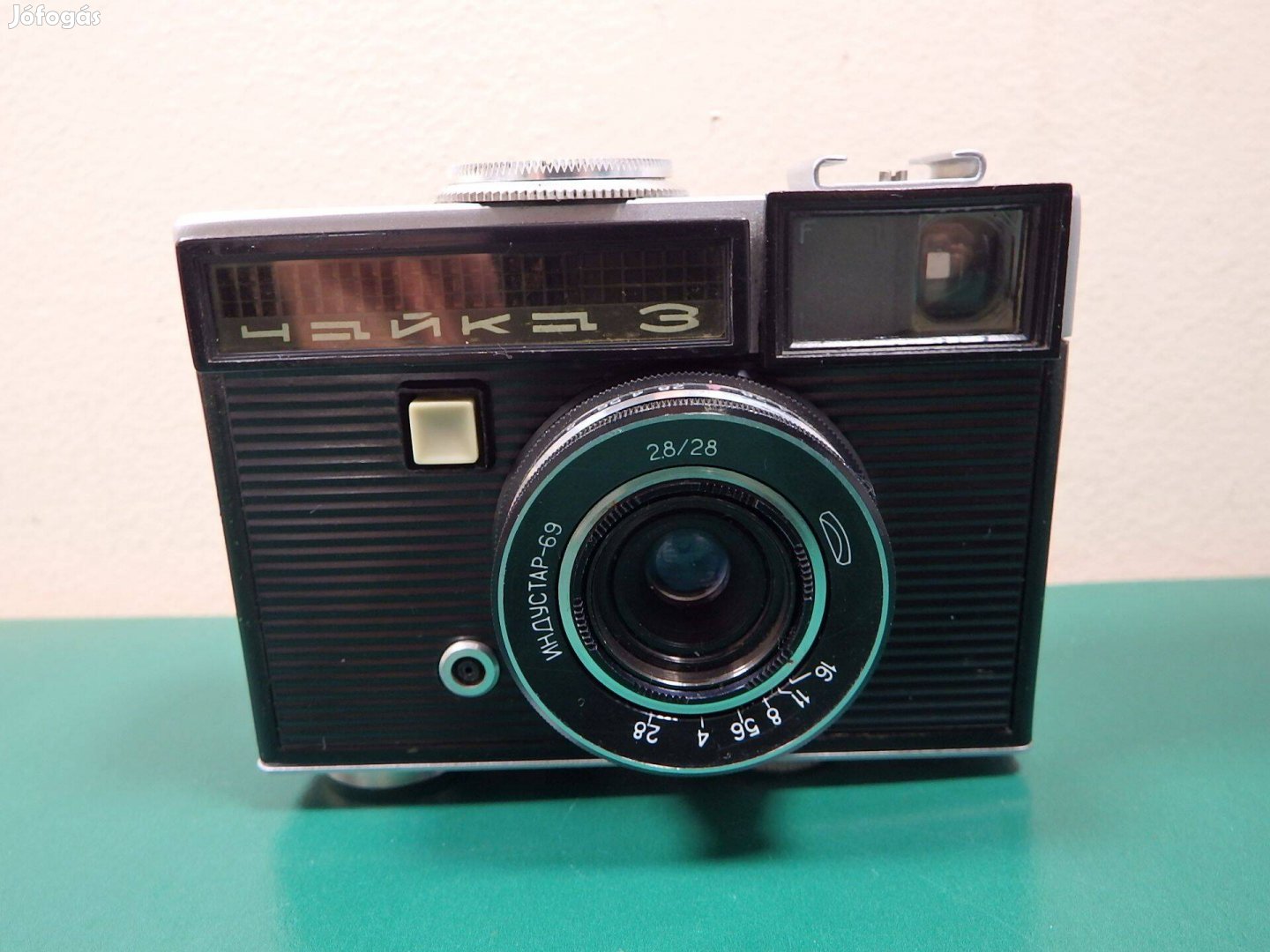 Chaika 3 Camera Retro Fényképezőgép Régi Orosz Szovjet