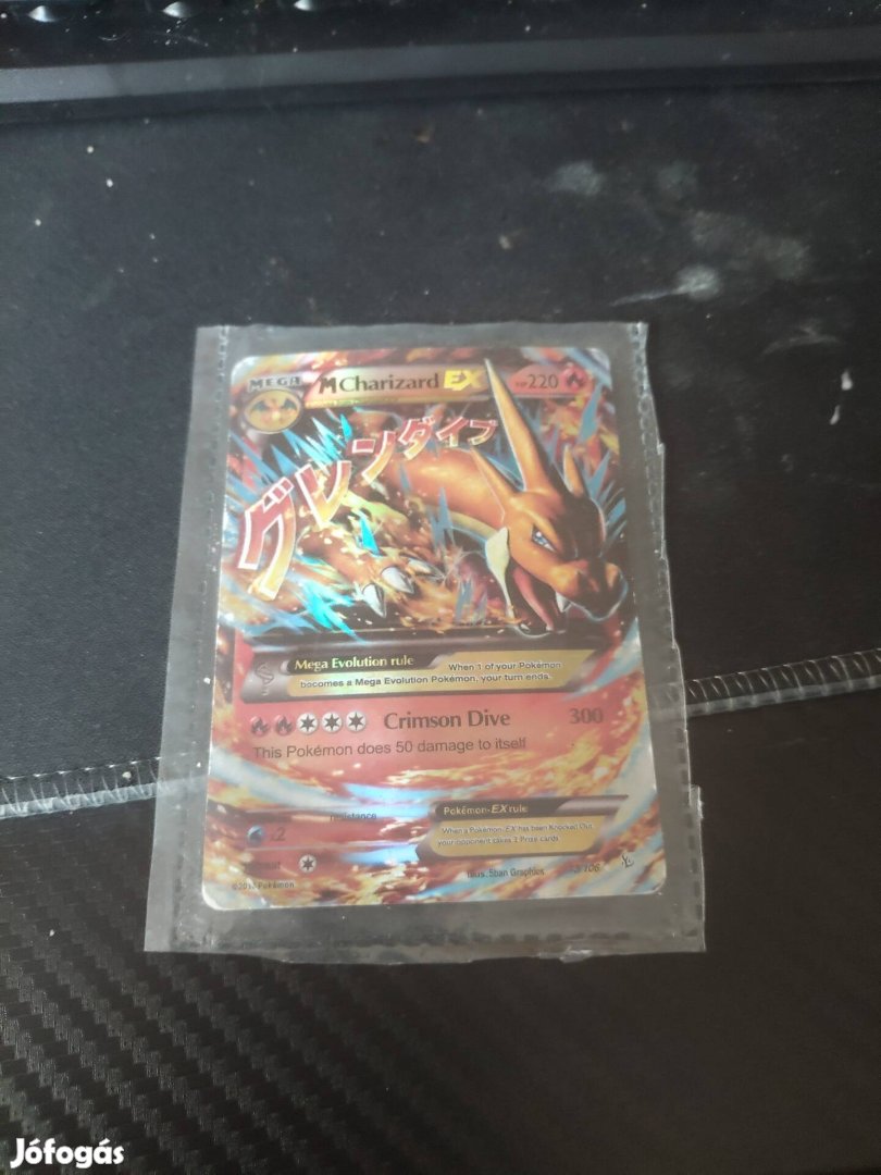 Charizard ex 13106