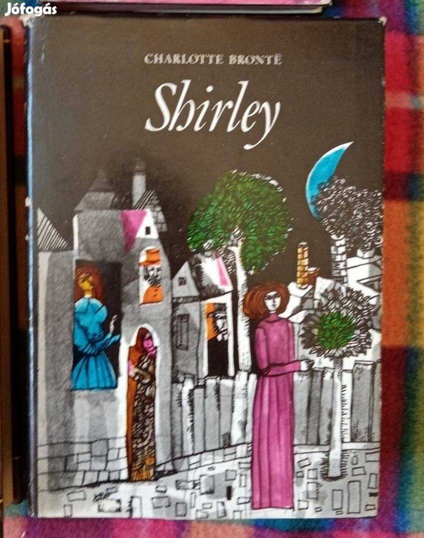 Charlotte Brontë: Shirley