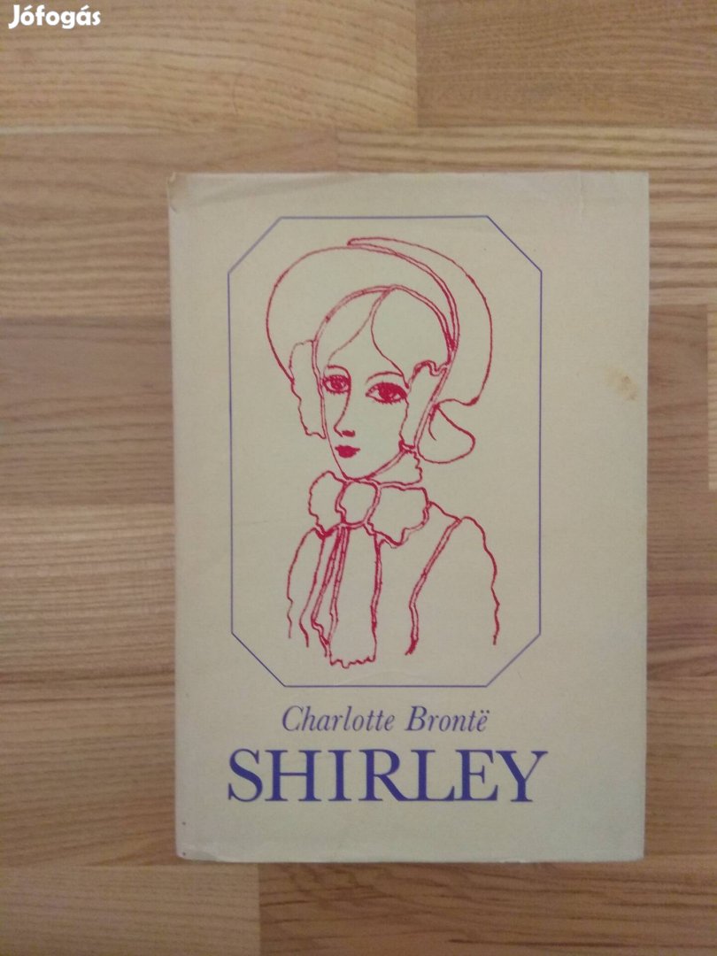 Charlotte Brontë: Shirley