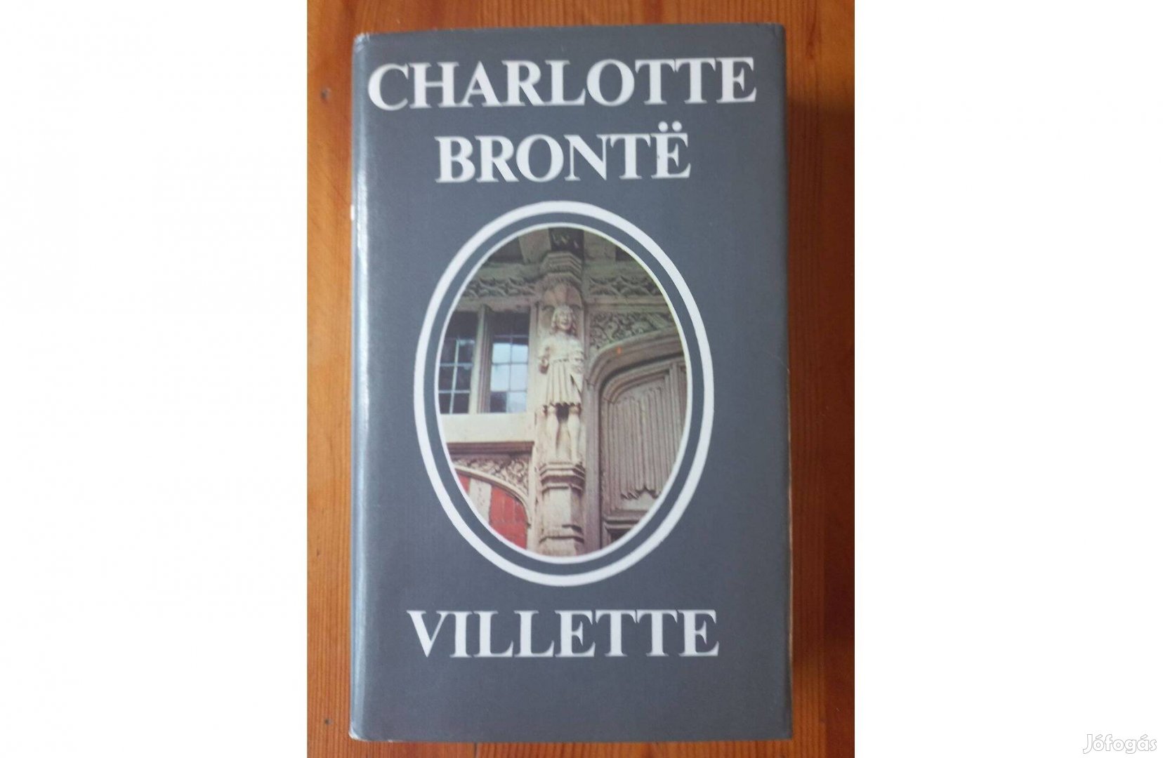 Charlotte Brontë : Villette