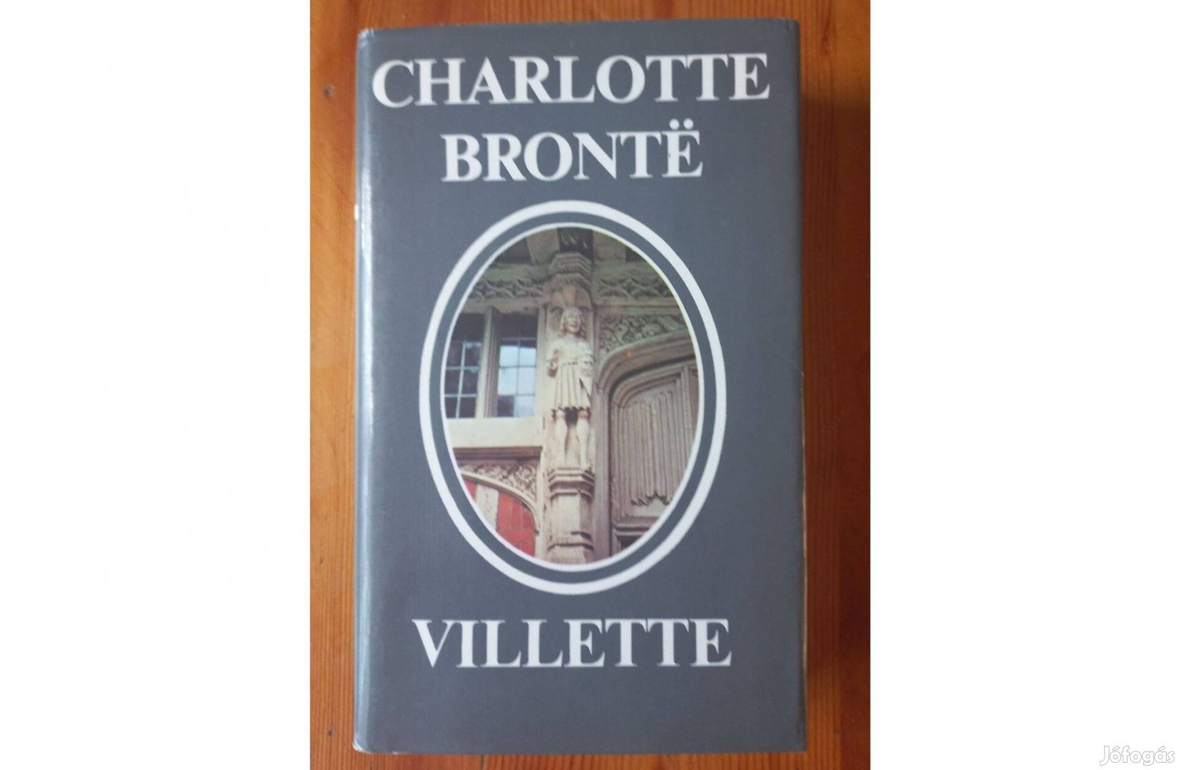 Charlotte Brontë : Villette