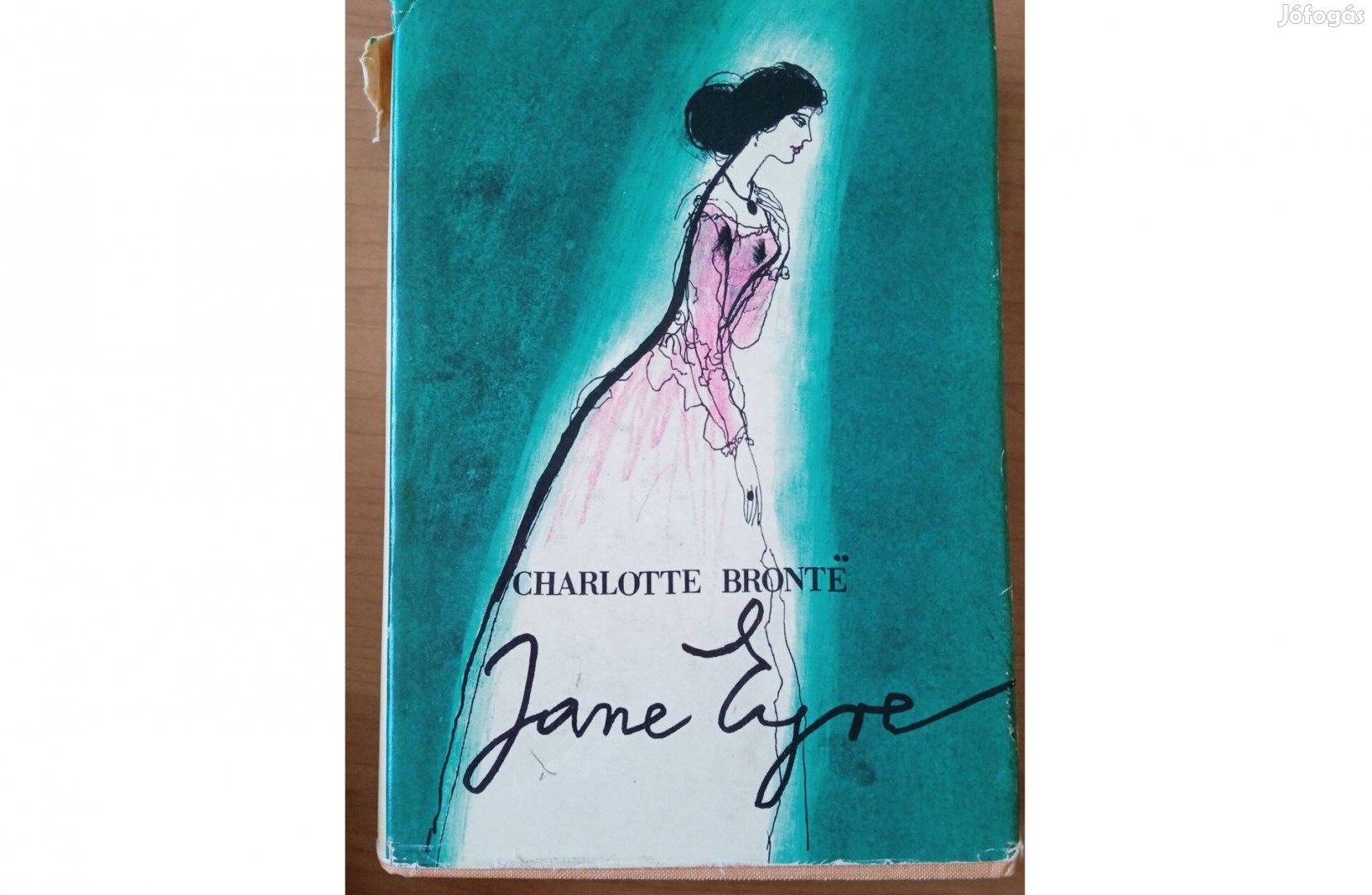 Charlotte Bronte:Jane Eyre