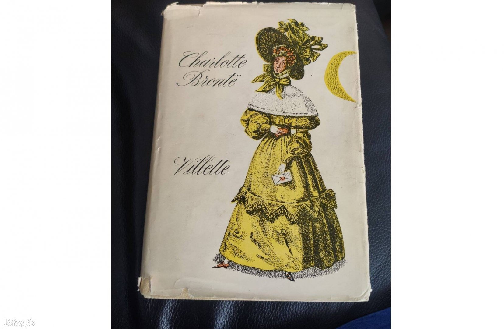 Charlotte Bronte : Villette