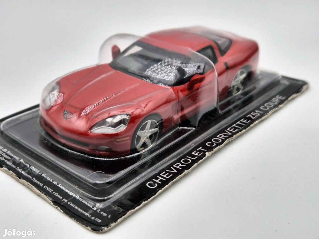 Chevrolet Corvette Z51 coupe - Altaya - 1:43