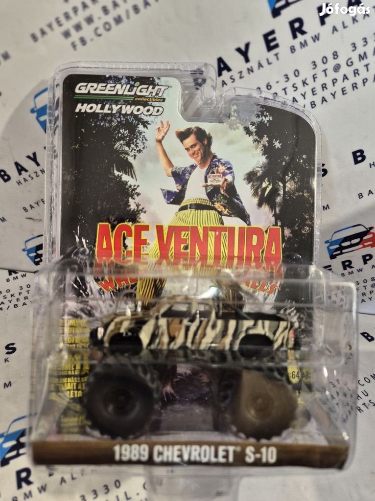 Chevrolet S-10 Extended Cab Monster Truck - Ace Ventura -  Greenlight