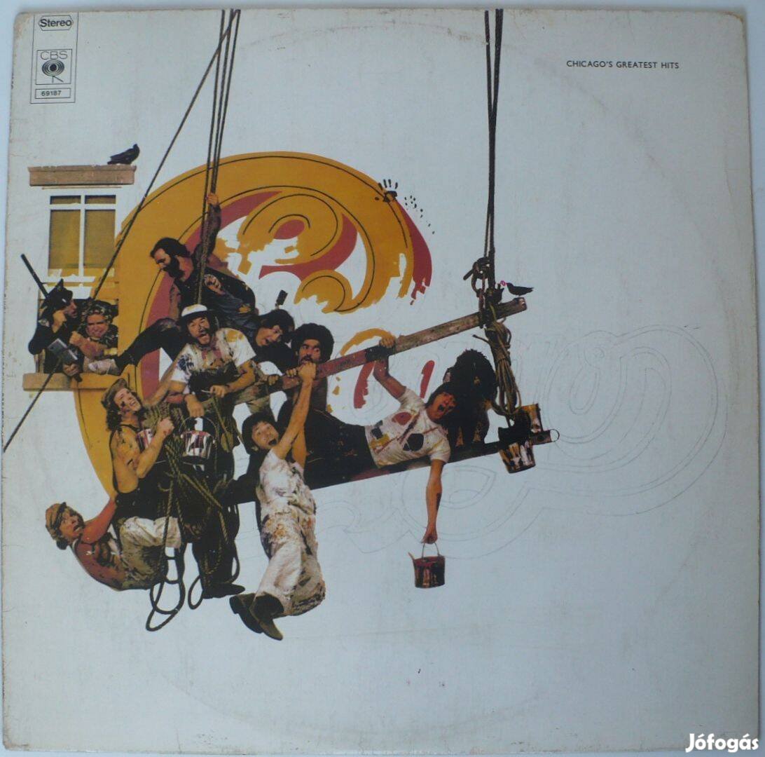 Chicago: Greatest Hits (görög nyomású LP)