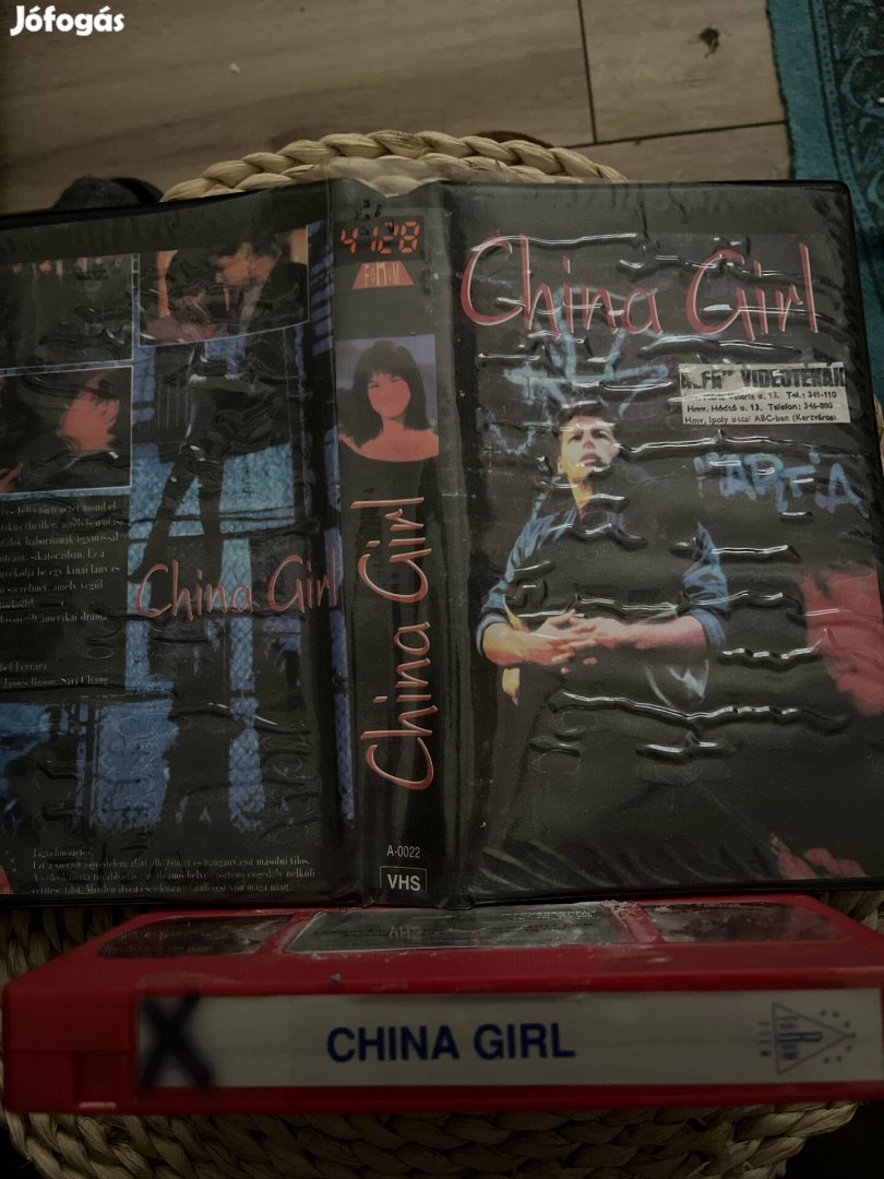 China girl vhs