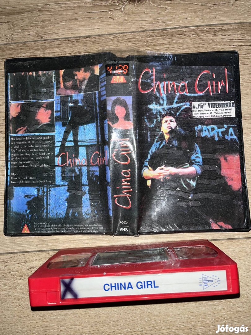 China girl vhs.   