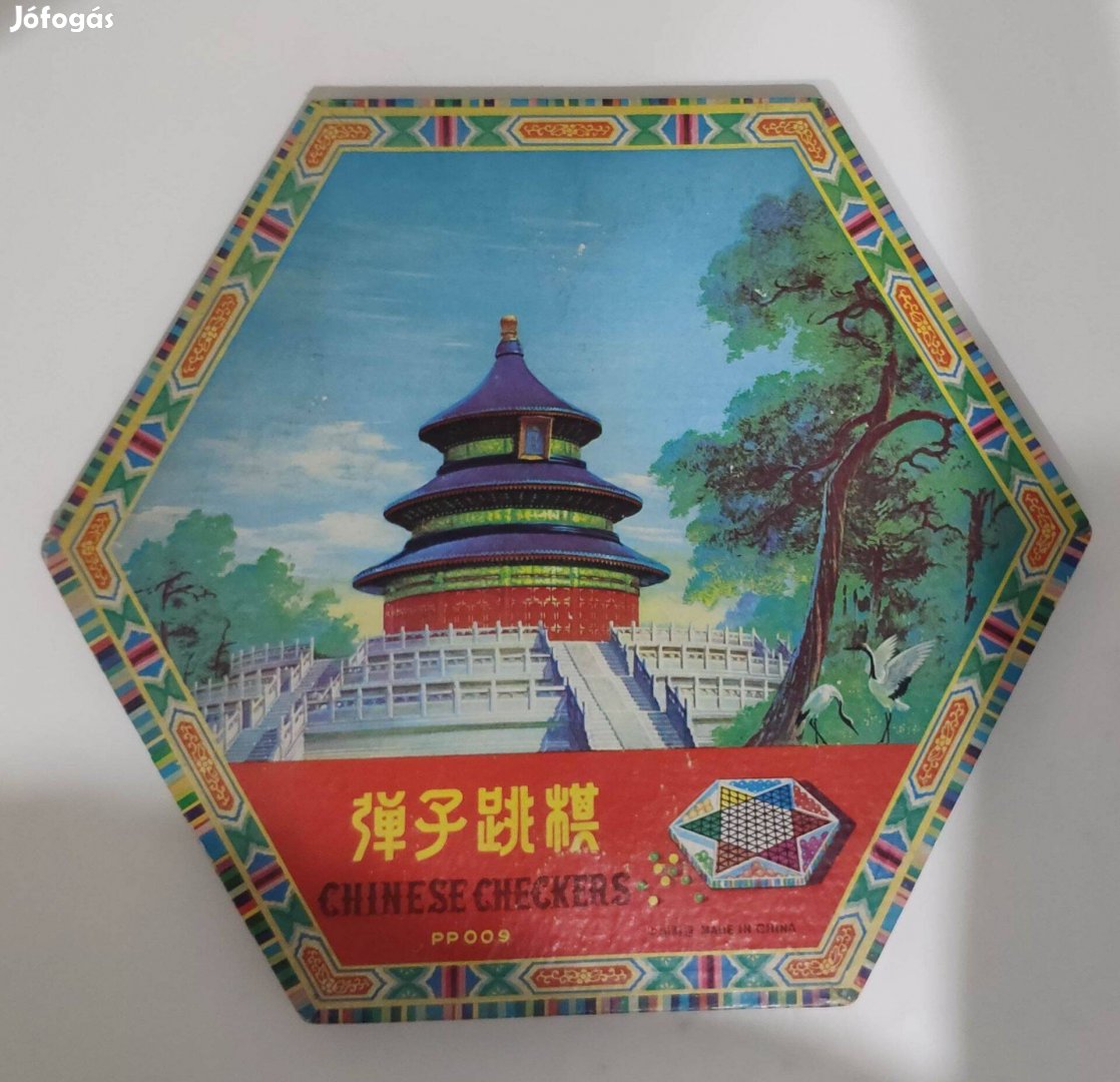 Chinese Checkers -  Eredeti kínai halma játék 1960-as évek