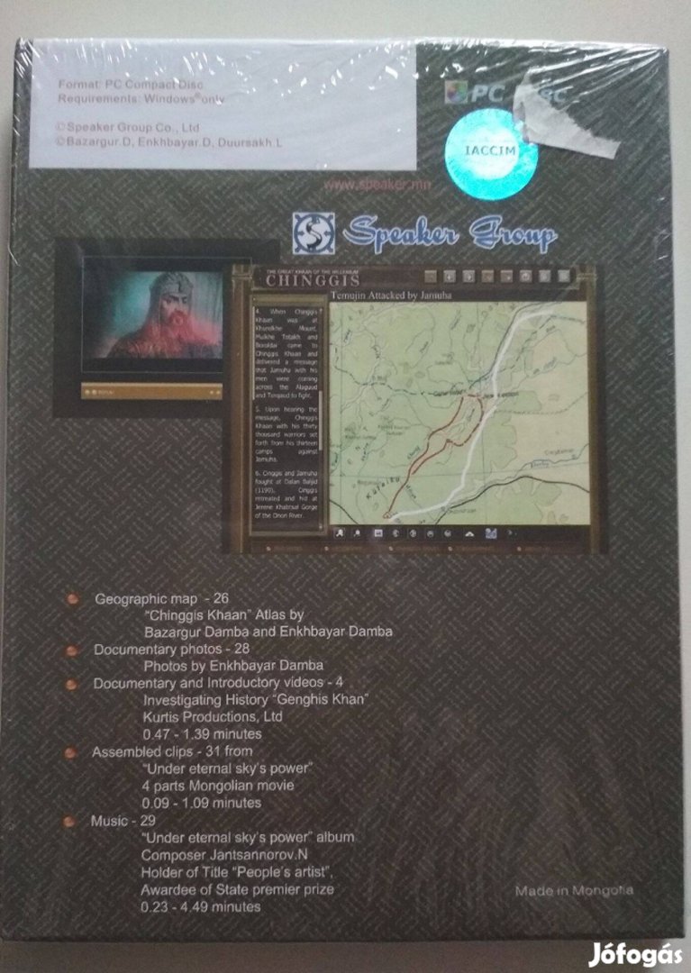 Chinggis kán PC kompact disc