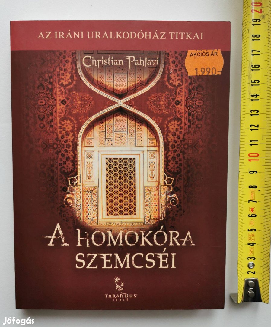 Christian Pahlavi: A homokóra szemcséi